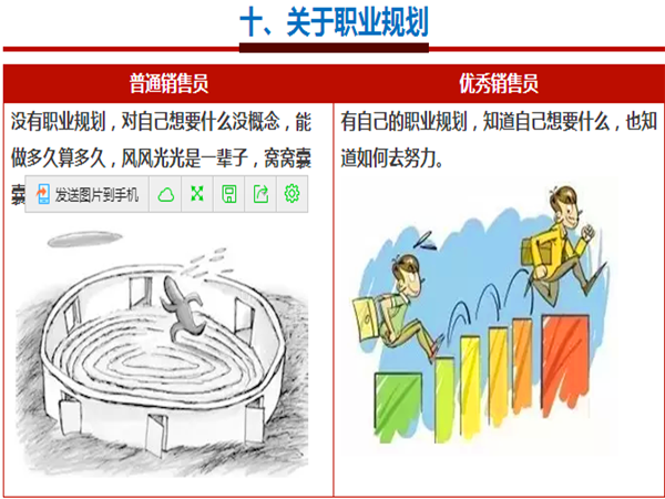 標(biāo)準(zhǔn)模具架、抽屜式模具架、模具架廠家--首選博儲(chǔ)模具架廠家，全國(guó)免費(fèi)咨詢熱線：400-7676-818.