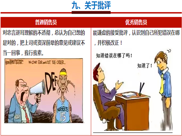 標(biāo)準(zhǔn)模具架、抽屜式模具架、模具架廠家--首選博儲(chǔ)模具架廠家，全國(guó)免費(fèi)咨詢熱線：400-7676-818.