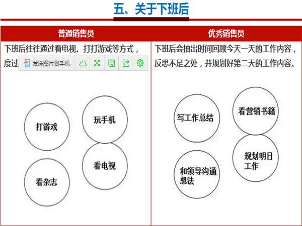 標(biāo)準(zhǔn)模具架、抽屜式模具架、模具架廠家--首選博儲(chǔ)模具架廠家，全國(guó)免費(fèi)咨詢熱線：400-7676-818.