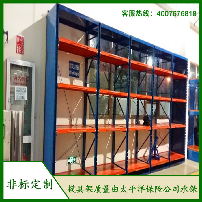 標(biāo)準(zhǔn)模具架、抽屜式模具架、模具架廠家--首選博儲(chǔ)模具架廠家，全國(guó)免費(fèi)咨詢熱線：400-7676-818.